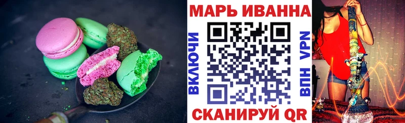 Еда ТГК марихуана  это какой сайт  Кирсанов 