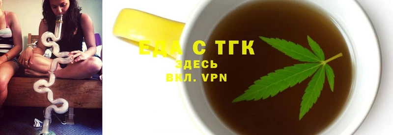 darknet наркотические препараты  Кирсанов  мега как войти  Cannafood марихуана  купить наркотики сайты 