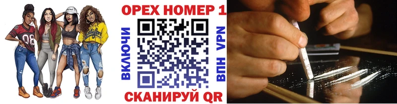 ссылка на мегу сайт  Кирсанов  COCAIN 98%  где найти наркотики 