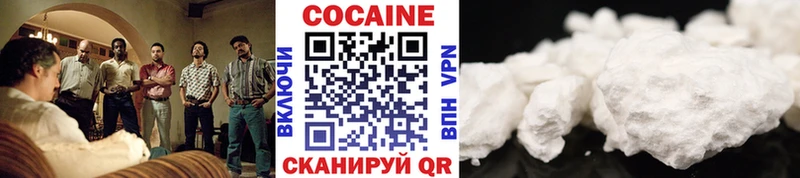 КОКАИН Columbia Кирсанов