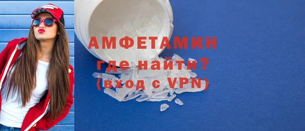 СК Нягань
