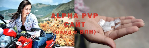 СК Нягань