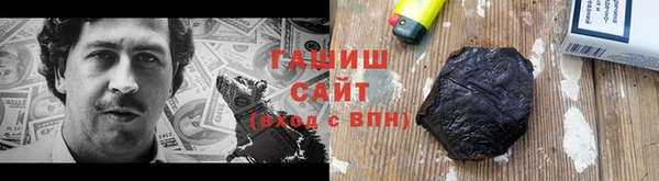 СК Нягань