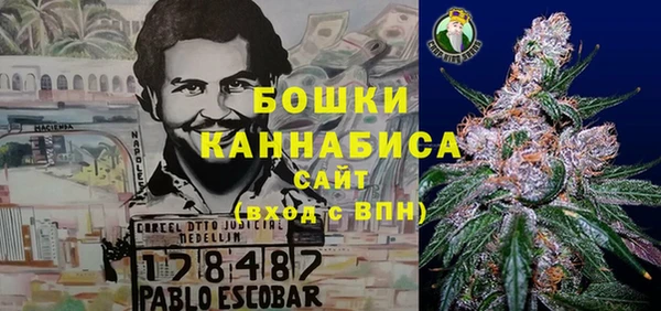гашиш Галич