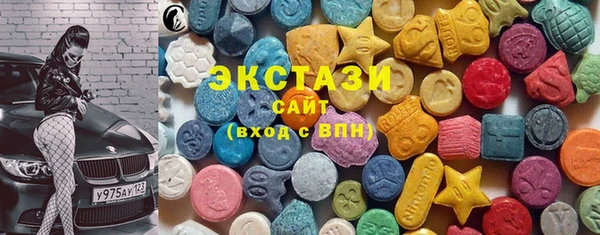 героин Нязепетровск