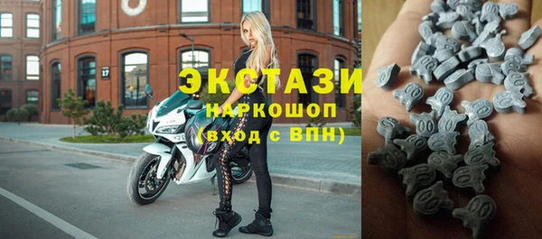 прущие крисы Цимлянск