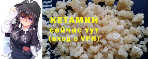 героин Нязепетровск