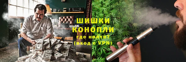 гашиш Галич