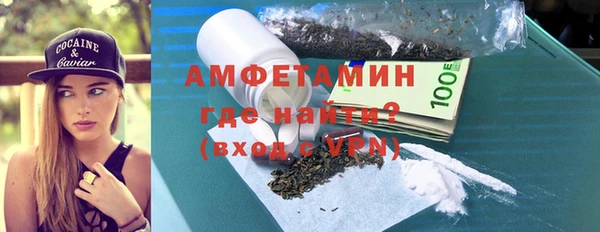 СК Нягань
