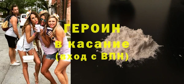 MESCALINE Вязники