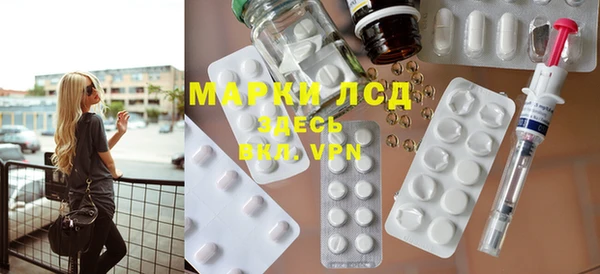метадон Няндома