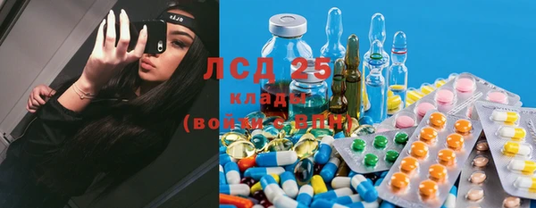 синтетический гашиш Остров