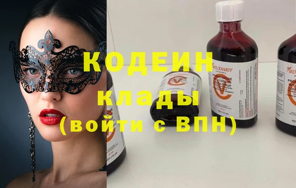 СК Нягань